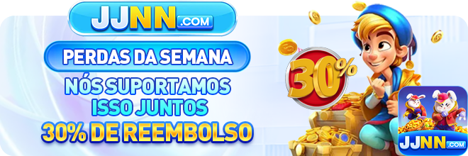 Prêmios Promoções jjnn.com